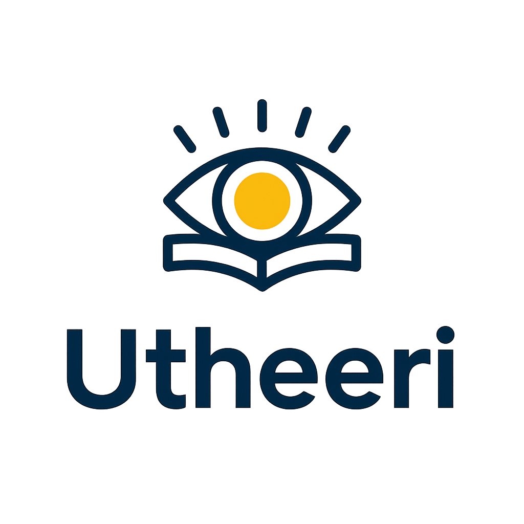 Utheeri Logo